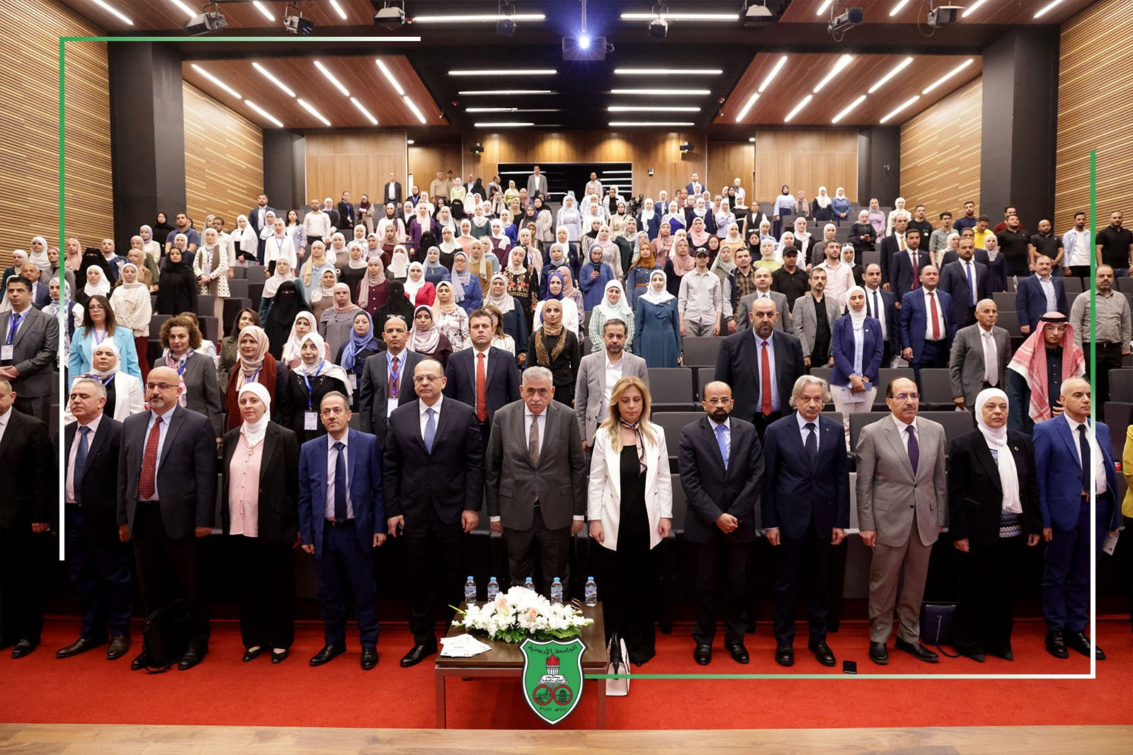 1 المؤتمر السنوي للدراسات العليا.jpg